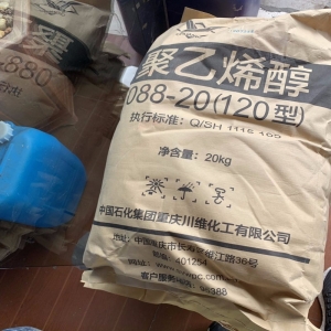 聚乙烯醇，[C2H4O]n ，PVA