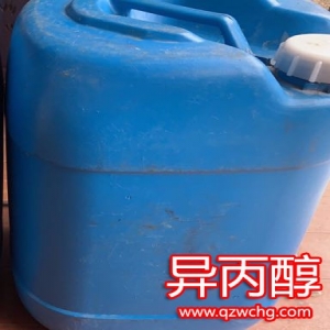 異丙醇，C3H8O