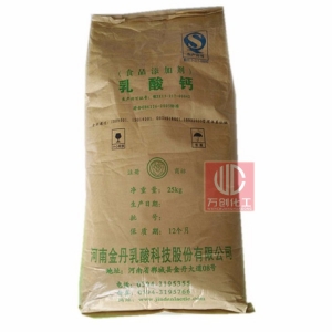 乳酸鈣，C6H10CaO6 
