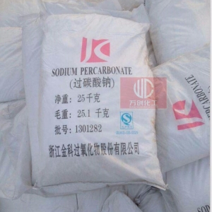 過碳酸鈉，2Na2CO3，SPC