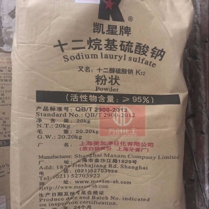 十二烷基硫酸鈉，C12H25SO4Na，