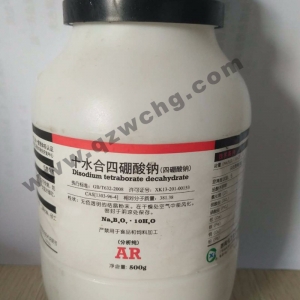 硼砂，十水合四硼酸鈉，Na2B4O7·10H2O
