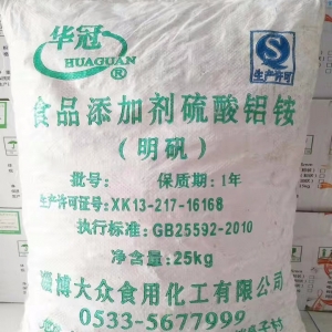 食品級明礬，KAl(SO?)?·12H?