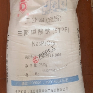三聚磷酸鈉，Na5P3O10，輕質(zhì)