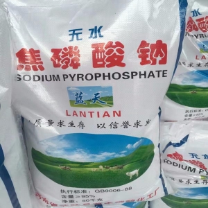 焦磷酸鈉，Na2S2O7，無水焦磷酸鈉
