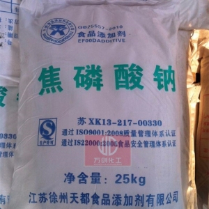 焦磷酸鈉，食品級焦磷酸鈉，Na2S2O7