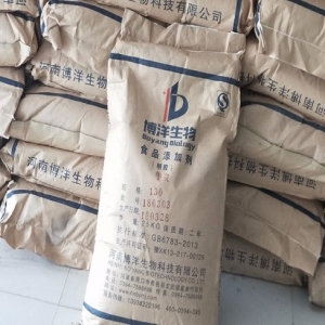 明膠，食用明膠，食品級明膠