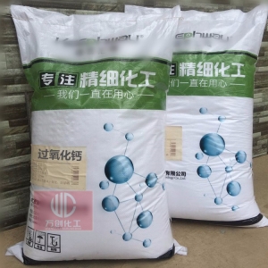 過氧化鈣，二氧化鈣，CaO2